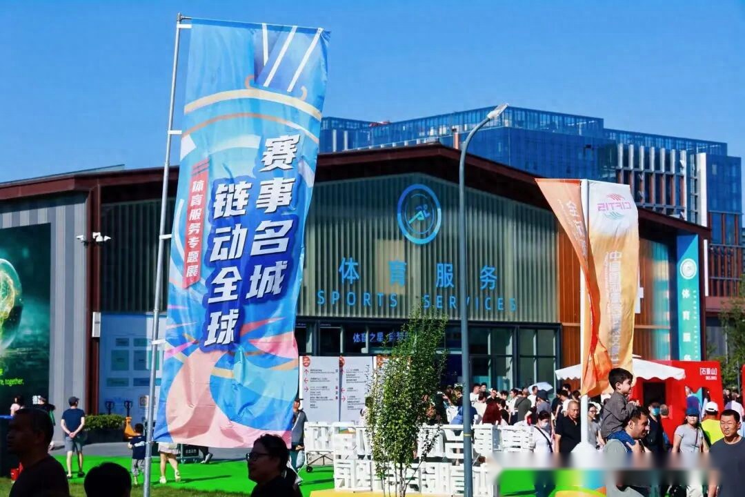 恩佐轉會費,億英镑,曼聯曼城成,2026世界杯,赛事安排,转播信息,球队动态,全球关注