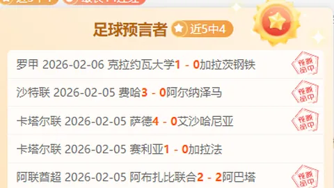 塔图姆力克防守，空中爆扣取分