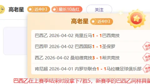 全红婵：在成长中应对陈芋汐挑战，孜孜以求不懈奋斗！