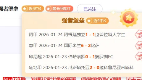 【每日精选】佳作推荐，热门作者策略同步，周包订阅，畅享写作盛宴！