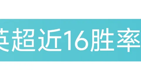 林诗栋WTT重庆赛男单勇闯决赛